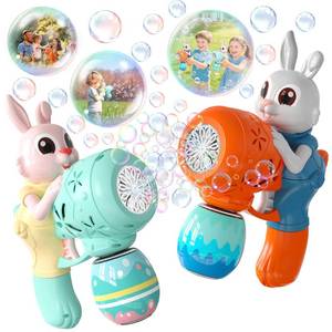 lot 19206 image: Bubble Gun for Kids 2 Pack Bubble Guns Kit for Toddlers Rabbit Bubble Machine Electric Bubble Toy Automatic Bubble Blower Bubble Maker for Outdoor Easter Gift for Kids
