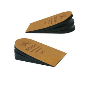 lot 20398 image: SIIHEA Adjustable Heel Lifts for Shoes, 14 Height Increase Insoles for Achilles Tendonitis, Heel Pain, Leg Length Discrepancy, Plantar Fasciitis, Shoe Lifts Men, Women (Brown, Medium (1 Pair))