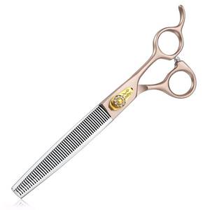 lot 20481 image: JASON 7.5 Dog Grooming Scissors - Professional Thinning Shear with 54 Teeth Japanese 440C Stainless Steel Blender Scissor for Dogs, Cats and Other Animals Christmas Gift