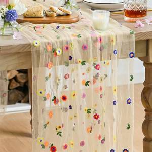 lot 6046 image: Artoid Mode 3PCS Champagne Embroidery Daisy Gauze Table Runner 120 Inch 10FT, Seasonal Sheer Kitchen Dining Holiday Wedding Birthday Table Decor for Home Party