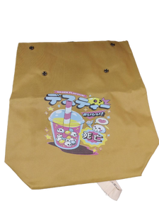 lot 6085 image: Japanese Kawaii Death Flavour Boba Tea Tote Bag