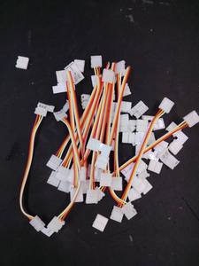 lot 6113 image: White Connector Cables with Red Yellow Black Wires