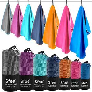 lot 12242 image: Sfee 2 Pack Microfiber Travel Towel, Quick Dry Towel Camping Towel Large Beach Towel Super Absorbent Compact Lightweight Sports Gym Towels Set for Beach, Gym, Hiking, Pool, Backpacking,Bath,Yoga