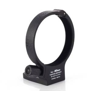 lot 14160 image: Hersmay Tripod Collar Mount Ring for Nikon Nikkor AF-S 80-200mm f2.8D IF ED Zoom Lens Camera