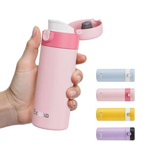 lot 14241 image: Exllena Small Insulated Water Bottle with Push-Button Lid � 7.5oz220ml Mini Flask, Leakproof Mini Water Bottle for Coffee, Milk, Travel, School and Office Use(Pink and Magenta)