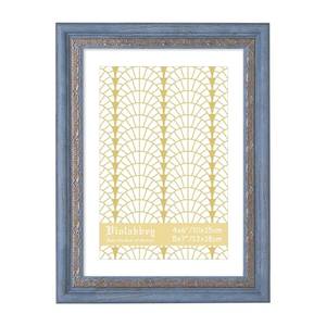 lot 14334 image: VIOLABBEY 5x7 Picture Frame Blue Gold, Display 4x6 Photo with Mat or 5x7 without Mat, Ornate Vintage 5 x 7 Frame for Wall Decor or Tabletop Display, Blue Gold