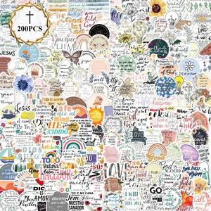 lot 16090 image: 200 PCS Christian Bible Verse Jesus God Stickers - Waterproof Vinyl Scripture Stickers for Bible Journaling Supplies, Water Bottles, Laptops, Notebooks - Religious Inspirational Decals for Faith Gifts
