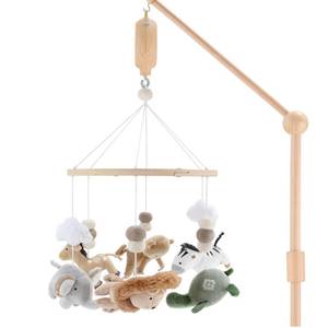 lot 19288 image: The Peanutshell Crib Mobile for Boys or Girls - Wooden Musical Baby Crib Mobile with 12 Lullabies, Jungle Animal, Baby Mobile Crib Safari Serenity Nursery Decor