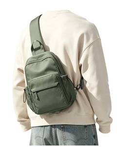 lot 20012 image: SEAFEW Sling Crossbody Bag for Men Women, Tactical Backpack Shoulder Daypack Mini Anti-Theft Motorcycle Chest Bags, Small One Strap Backpack for Casual Travel Hiking Outdoor Sports Green