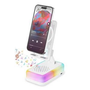 lot 20056 image: Wireless Induction Bluetooth Speaker with 360° Rotating Phone Stand, 3000mAh Large Battery, 5 in 1 Portable Cell Phone Holder with RGB Light and Emergency Charger, Tech Gifts for Men Women, (White)