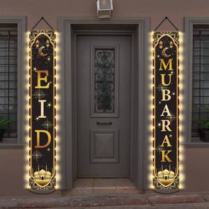 lot 20077 image: Eid Mubarak Door Banner - Lighted Decorations for Eid Al-Adha With LED Light - Blue Gold Moon Lantern Porch Sign Hanging Banner for Outside Party Decor