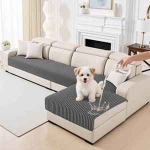 lot 17814 image: MYSKY HOME Couch Covers for Sectional Sofa, L Shaped Couch Cover, 100% Waterproof Couch Covers for Dogs, Sectional Couch Cover, Non Slip 2 Pieces Sofa Cover, Dark Grey, 35x6335x63