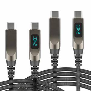 lot 4055 image: 240W USB C to USB C Cable with LED Display, 6.6FT PD 3.1 Fast Charging Braided Cable for iPhone 1516, MacBook, iPad