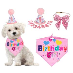lot 4063 image: ADOGGYGO Dog Birthday Party Supplies, Pink Girl Puppy Birthday Bandana Hat Numbers Bow Set for Small Dogs Pets (Small)