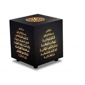 lot 6272 image: JUELUNE Quran Bluetooth Speaker,Audio Player,Islamic Cube Table Lamp with Touch Control, Color Changing LED Light, for Ramadan Eid Gifts