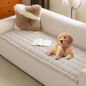 lot 11179 image: MYSKY HOME Couch Covers for 3 Cushion Sofa Pet Friendly, Couch Cover for Dogs, Sofa Covers for Pets Washable, Soft Non-Slip Sofa Slipcovers Furniture Protector Covers, Oatmeal, 27.6in x 70.9in