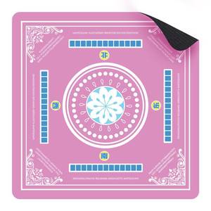 lot 12023 image: HGEKLIZV Pink Mahjong Mat for Table, Rubber Table Mats for Anti-Slip and Noise Reduction, Suitable for Mahjong, Poker, Board Games, Card Games, Dominoes 31.5x31.5 Inch