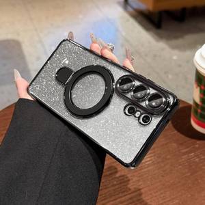 lot 12063 image: LXK Magnetic for Samsung Galaxy S26 Ultra Case with Stand, Compatible with MagSafe, with Camera Protector, Clear Luxury Glitter Bling Drop Protection iPhone Case for Galaxy S26 Ultra, Black