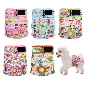 lot 12116 image: Dog Diapers Female 5pcs,Reusable Dog Doggie Puppy Doggy Diapers Female, Period Panties in Heat, Owl, Small