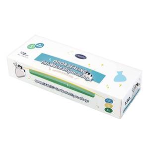 lot 12394 image: Deefre Odor Sealing Waste Disposal Bags M150 Count Cat Litter Bags Unscented Cat poop bags Large Capacity Diaper Disposal or Pet Waste Bags