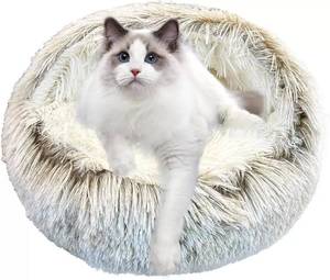 lot 13466 image: Cat Bed Round Fluffy Hooded Cat Bed Cave, Anti-Anxiety Cave Bed with Hooded Blanket, Cozy Cuddler Luxury Puppy Pet Bed, Anti-Slip Bottom and Machine Washable (Khaki, Medium)