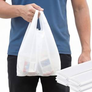 lot 14465 image: AmazingSpark 200 Pack Small Plastic Shopping Bags with Handles, 12ftft x 8ftft x 4ftft, Reusable Heavy Duty T-shirt Bags Bulk with Handles for Grocery Restaurant, Retail, Business(fits 2 Gallon)