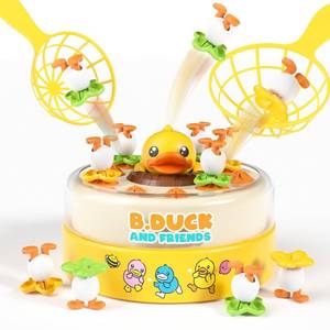 lot 19313 image: BLF FUN B.Duck Games for Kids Age 4-6, Board Games Bounce and Catch Duck Toys for Kids 4-8, Family Board Games for 5-7 Boys Girls, Birthday Gifts Christmas Party Games for Toddlers 3-5 (not all parts guaranteed)
