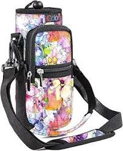 lot 6256 image: Colorful Floral Print Crossbody Bag Set with Matching Accessories