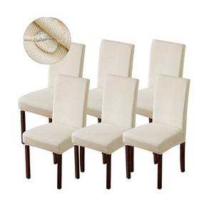 lot 1797 image: Genina Waterproof Chair Covers for Dining Room Dining Chair Covers Kitchen Parsons Chair Cover (Beige, 6 PCS)