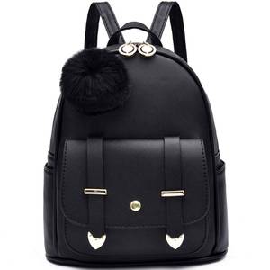 lot 2195 image: I IHAYNER Girls Fashion Mini Backpack Purse for Women & Teenage Girls - PU Leather Pompom Backpack Shoulder Bag - Black