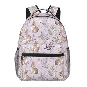 lot 2200 image: ainori Cute Bunny Backpack, Purple Floral Design Polyester Backpacks with Straps, 11.4inx5.9inx15.7in, Multi-Pocket Storage Bookbag, Ideal For School Work Travel Hiking Camping, Girls Women Gifts