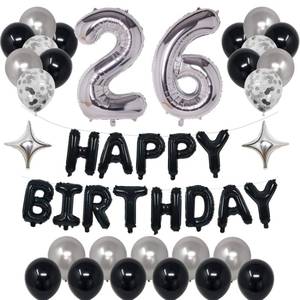 lot 2222 image: NANINUNENO 26th Black Silver Birthday Party Decorations for Men Women, Happy 26 Birthday Party Supplies with Black Happy Birthday Banner, Silver Foil Stars, Happy Birthday Balloons for 26th Birthday