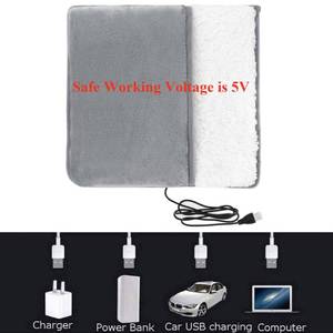 lot 4185 image: USB Heated Foot Warmer Electric Feet Heating Pad Washable Thermal Heated Foot Cover for Under Desk Bed Office Home