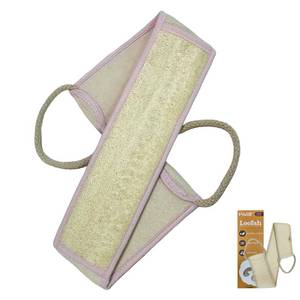 lot 4187 image: HVB Natural Loofah Back Scrubber for Shower, Exfoliating Natural Loofah Back Scrubber, Unisex, Deep Cleanses The Back and Revitalizes Skin �� Pack of 2 (1 Box)
