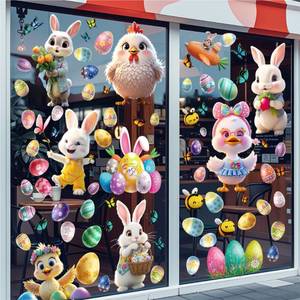 lot 4215 image: 3D Easter Window Clings �� 9 Sheets Bright Double-Sided 78Pcs Bunny & Egg Window Stickers, Large Static Easter Decorations for Home, Classroom, Office, Parties & Storefront Displays