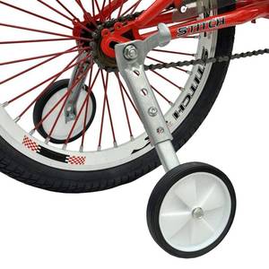 lot 4276 image: HOMEE Bicycle Training Wheels, Variable Speed Kids Bicycle Stabilizers Mounted Kit, Fit for 18 20 22 Inch Bikes (1Pair��