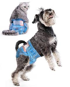 lot 6393 image: Pet Soft Dog Diapers Female, Disposable Dog Diapers, Cat Diaper for Female Cats, Puppy Diaper 8pcs Small