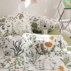 lot 6453 image: Sedefen Floral Duvet Cover Full Size Green Floral Botanical Bedding Set with Yellow Flower Kids Boys Girls Vintage Garden Style Fall Reversible Soft Breathable Microfiber Duvet Cover Set, 3 Pieces