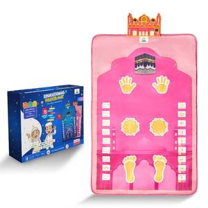 lot 11312 image: ALMOSTAQIM Educational Prayer Mat for Kids