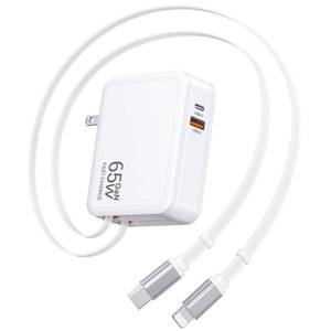 lot 12198 image: Retractable USB C Charger Wall Plug with Type C Cables Cords,65W Fast Charging Foldable Block Multi Charger,Travel Essentials Brick Multiport for Mac Book ProAir,iPhone 17161514,iPad,Galaxy(1Pack)