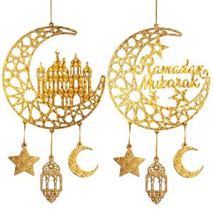lot 12233 image: 2 Pieces Eid Mubarak Door Sign Wooden Hanging Signs, Ramadan Kareem Hollow Ornament Decorations Moon and Stars, Moon Shape Ramadan Mubarak Party Wood Wall Hanger for Islamic Muslim Home Decor