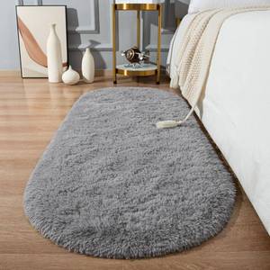 lot 12241 image: Softlife Fluffy Rugs for Bedroom, Shag Cute Area Rug for Girls and Kids Baby Room Home Decor, 2 x 5 Feet Oval Indoor Carpet for Nursery Dorm Living Room, Grey
