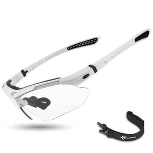 lot 16221 image: ROCKBROS Pickleball Glasses for Men & Women �� Photochromic Sports Sunglasses, UV400 Protection & Interchangeable Strap