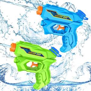lot 16228 image: Water Guns for Kids, Squirt Guns Mini Water Pistol Small Water Blaster Toys for Boys Girls Toddlers, Summer Toys for Outdoor Swimming Pool Beach Water Gun