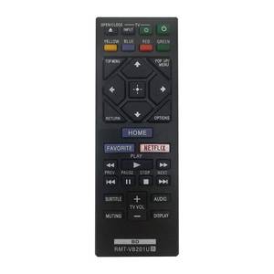 lot 16231 image: New Replacement Sony Blu-Ray Remote Control RMT-VB201U for Sony BD Disc DVD 4K 3D Player Remote Control Universal BDP-S3500 BDP-S3700 BDP-170S BDP-S17