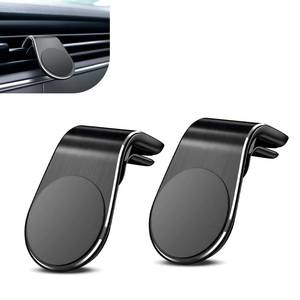 lot 16290 image: Shakas 2 PCS Mobile Phone Navigation Magnetic Bracket, 360 Degrees Rotation Adsorption-type Vehicle Air Vent Navigation Bracket, L-shaped Shockproof Cell Phone Mount, for Any Smartphone (Black)