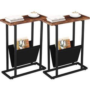 lot 19374 image: Yusong Narrow Side Table for Small Spaces, Small End Table Set of 2 with Magazine Holder, Skinny Slim Little Thin Table for Living Room, Bedroom, Sofa, Rustic Brown