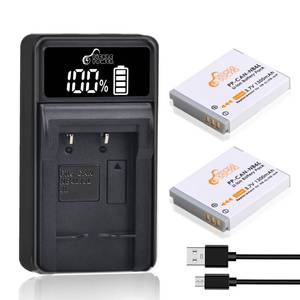 lot 20153 image: Pickle Power NB-6L NB-6LH Batteries and LED Battery Charger Replacement for Canon PowerShot SX530 HS, SX710 HS, SX700 HS, SX610 HS, SX600 HS, SX540 HS, SX510 HS, SX500 is, SX280 HS, SX270 HS, D30, S90