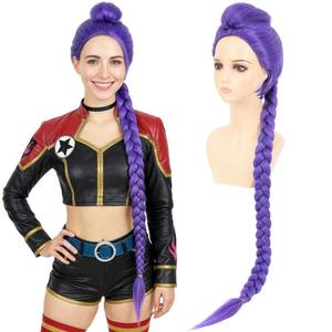 lot 20219 image: morvally Womens 47 Inches Purple Long Braided Ponytail Wig - Anime Cosplay Wigs for Women Halloween Costume Party (Purple, Adults)