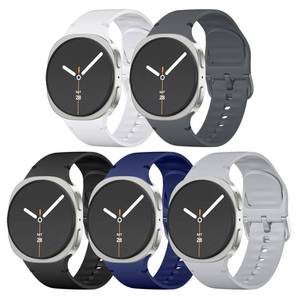 lot 20231 image: DGege 5 Pack Silicone Bands Compatible with Samsung Galaxy Watch 8 Band 40mm 44mmGalaxy Watch 8 Classic 46mm (2025), No Gap Soft Waterproof Sport Daily Replacement Strap Women Men